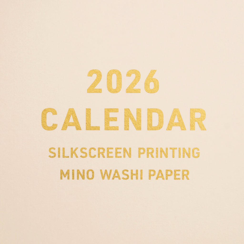 壁掛けカレンダー（KINARI）